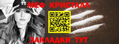 МДПВ Пушкино