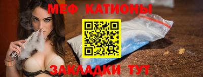 МДПВ Пушкино