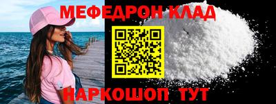 метадон Пугачёв