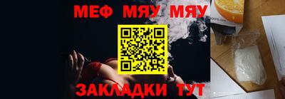 МДПВ Пушкино