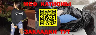 метадон Пугачёв