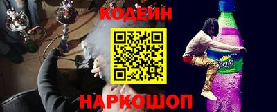 мефедрон Пыть-Ях