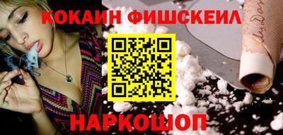 МДПВ Пушкино
