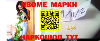 мефедрон Пыть-Ях