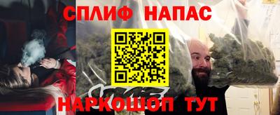 мефедрон Пыть-Ях