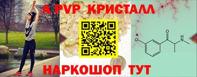 МДПВ Пушкино