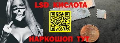метадон Пугачёв