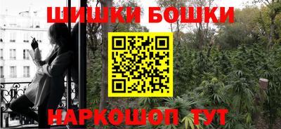 мефедрон Пыть-Ях