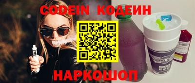 мефедрон Пыть-Ях
