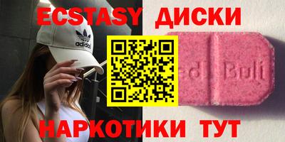 МДПВ Пушкино