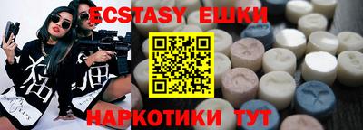 МДПВ Пушкино