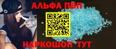метадон Пугачёв