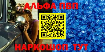 метадон Пугачёв