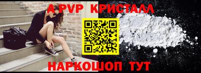 метадон Пугачёв