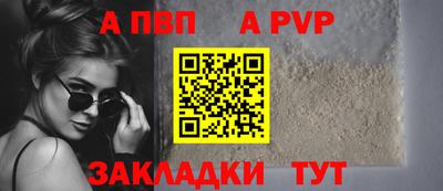 МДПВ Пушкино