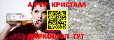 МДПВ Пушкино