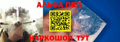метадон Пугачёв