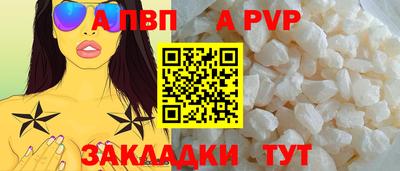 МДПВ Пушкино