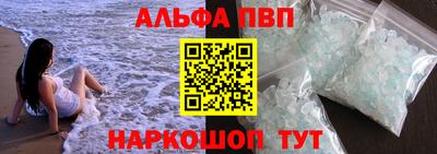 МДПВ Пушкино