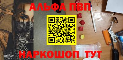 метадон Пугачёв