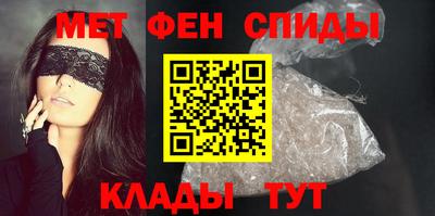 метадон Пугачёв