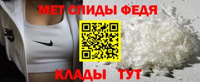 метадон Пугачёв