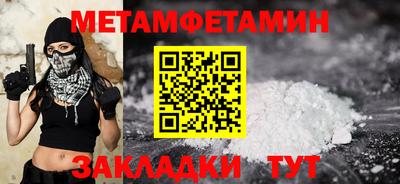 МДПВ Пушкино
