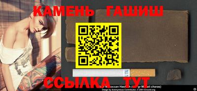 мефедрон Пыть-Ях