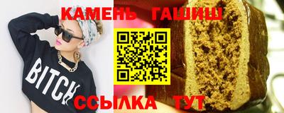 мефедрон Пыть-Ях