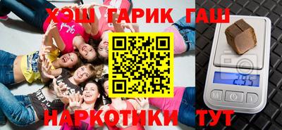 мефедрон Пыть-Ях
