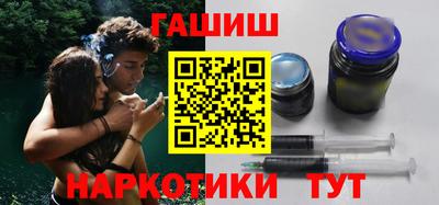 мефедрон Пыть-Ях