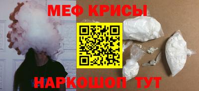 метадон Пугачёв